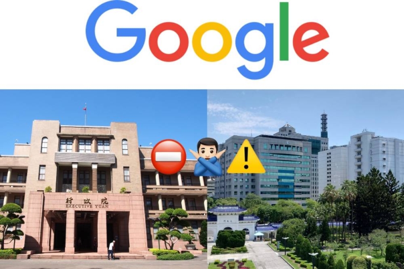 Google不信任中華電、行政院憑證　葛如鈞：民進黨AI內閣被看笑話