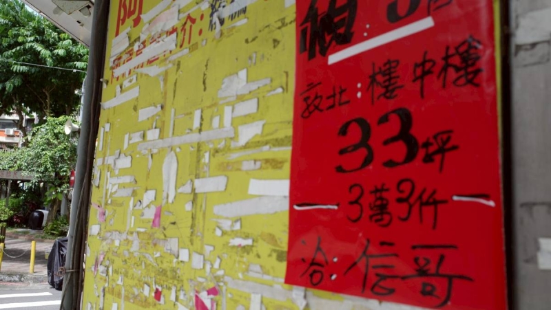 內政部提租賃條例修法　房東炸鍋批侵害財產自由　房東總會：恐無人願出租