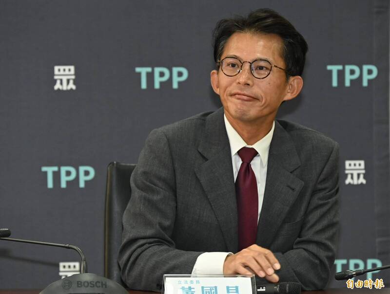 拿美國聯邦最高法院案件為例 黃國昌轟5大法官丟光台灣的臉