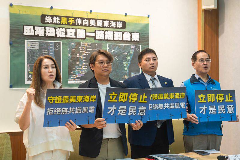 崇越子公司插旗台東風電？藍委爆電話、地址與開發商一模一樣：郭智輝講清楚