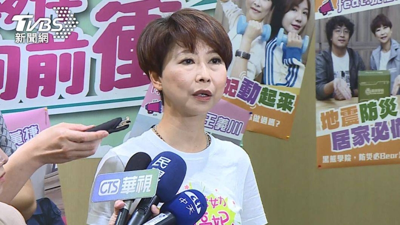 台南市長之爭綠黨內開打　陳亭妃怒告「同志」