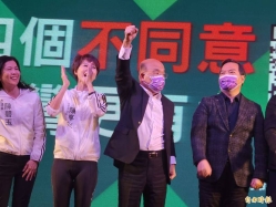 蘇貞昌台南宣講「4個不同意」 批國民黨「沒本事剩一步只會亂」