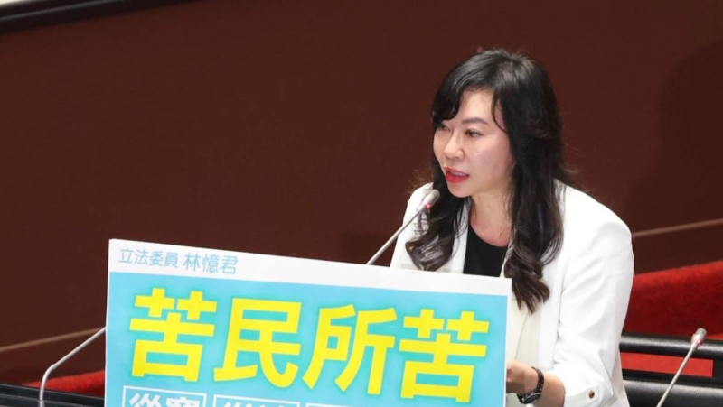 海鯤號9月海測再跳票　林憶君痛批：口號治國還用「拖字訣」掩真相