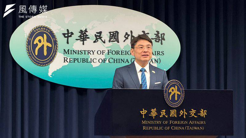 今年加入CPTPP恐無望？越南喊「台灣是中國一部分」　外交部：強烈遺憾