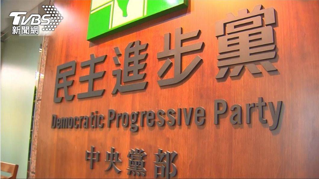 綠通過黨公職赴中「事前報備制」　遇不法接觸要主動報告