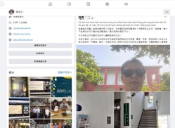 成大台語研究室：成大台文系主任劉南芳被控濫權霸凌師生