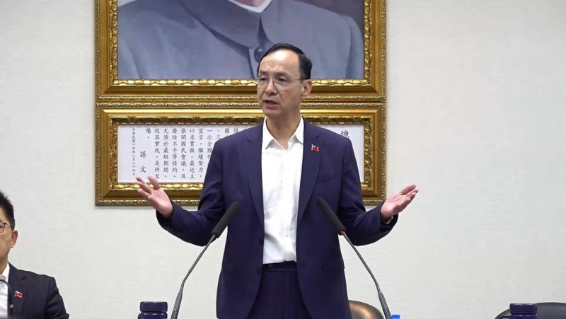 批對美談判「對等關稅」搞密室　朱立倫：國人想知道要付的代價及可能被犧牲產業
