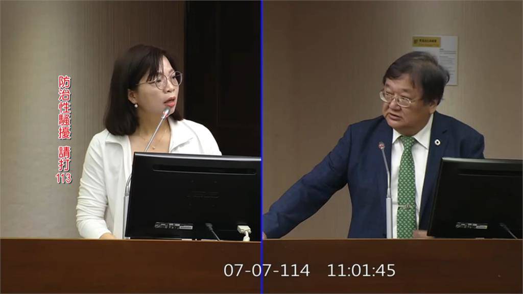 林淑芬嗆狼醫平台無進度 邱泰源震怒拍桌喊8月公布