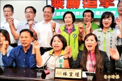 【台南議長補選】民進黨團推賴美惠參選 跑票就開除