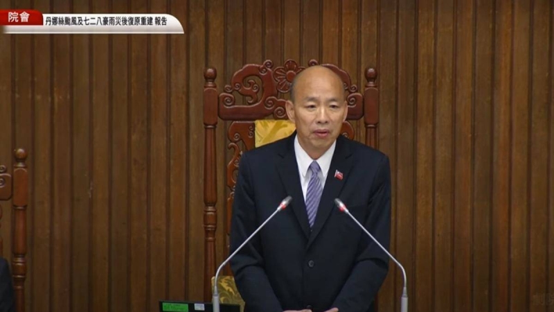 卓榮泰下午專報立院嘸人　韓國瑜怒轟藍綠白「太不像話」
