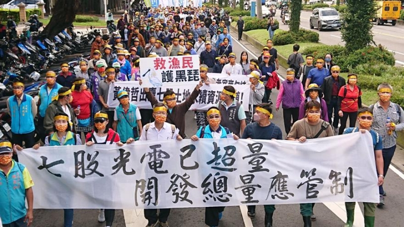 七股光電拚共生｜漁民憂心衝擊養殖產業