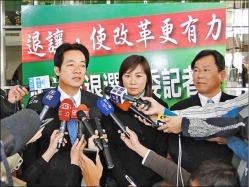 《民進黨立委初選》大陣仗陪同 林宜瑾宣布退選