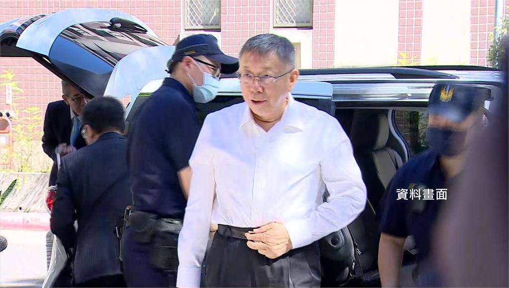 小沈1500不成罪！ 法院僅認柯文哲收賄210萬：本質為前金後謝