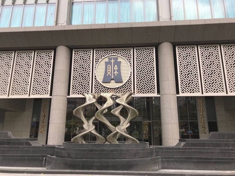 進口汽車關稅全降至零？　財政部：牽涉關稅稅收約368億元