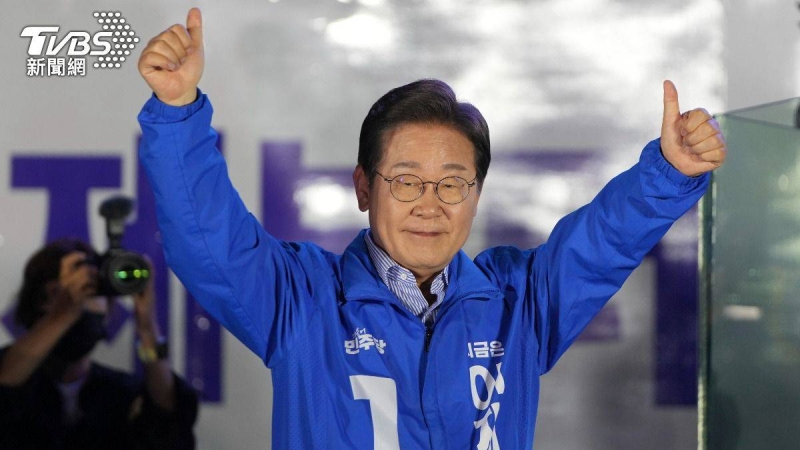 對比尹錫悅　我外交部晚3小時賀李在明當選　美國務卿強調深化美日韓合作