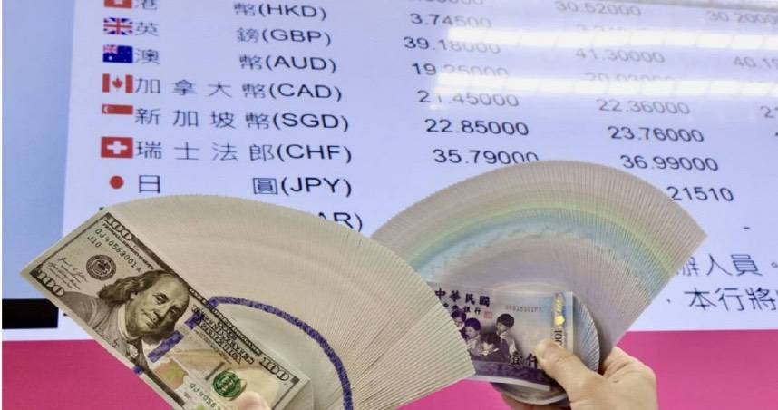 漲勢檔不住！新台幣再現29字頭　匯銀人士：市場就看央行態度