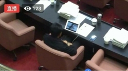議場內看影片被抓包 林俊憲：已報案、並對網友提告