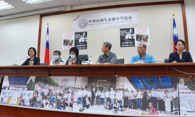 司法有正義嗎？被害人家屬嚴正抗議司法背棄社會期待