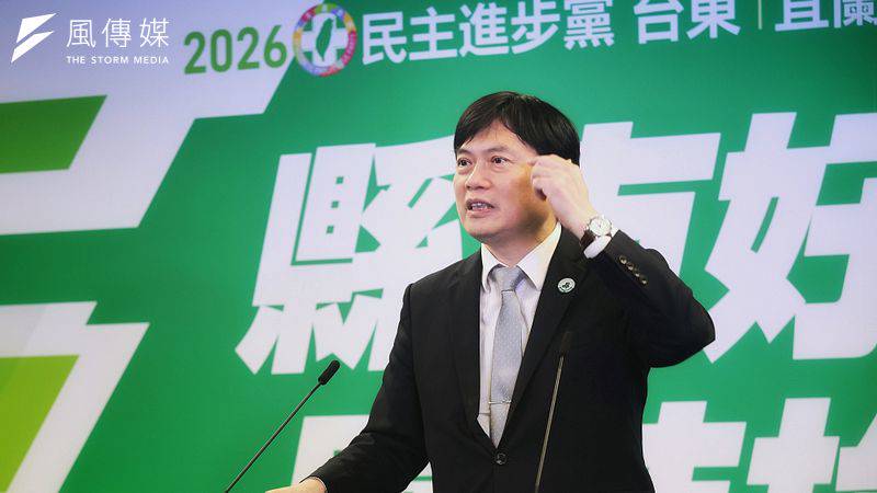 蕭美琴宜蘭行被疑假視察真輔選　他看「林國漳背心字樣」批：拿國家名氣操作選舉