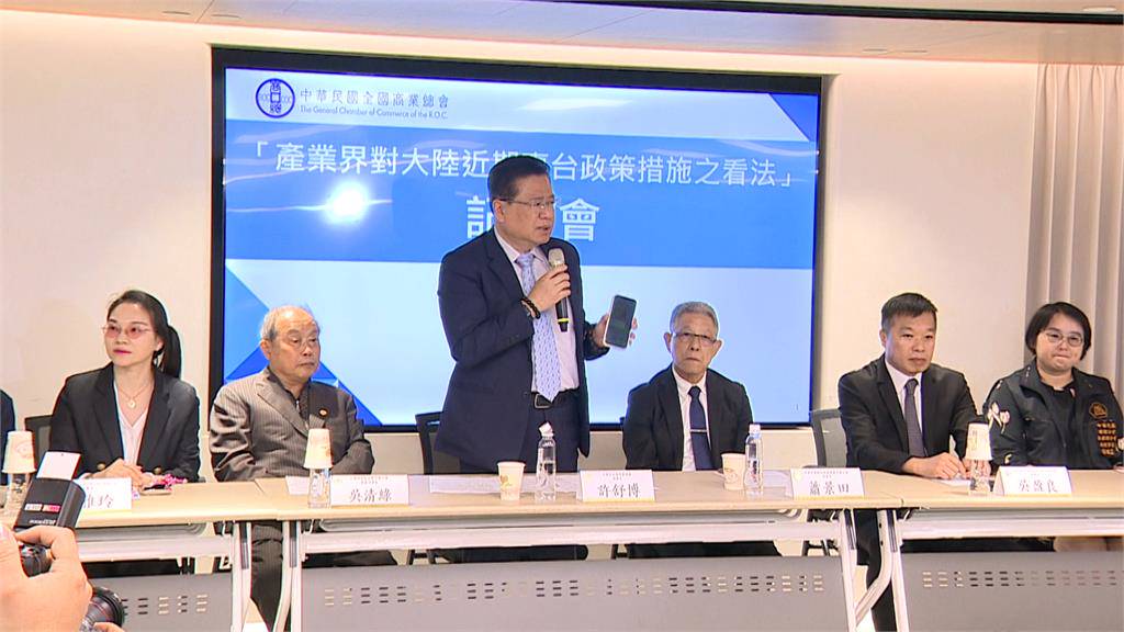 商總配合中國施壓對台措施？許舒博怒轟：胡說八道