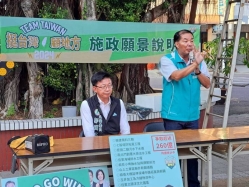 民進黨南市黨部：「賴蕭配」台南將拿7成以上選票