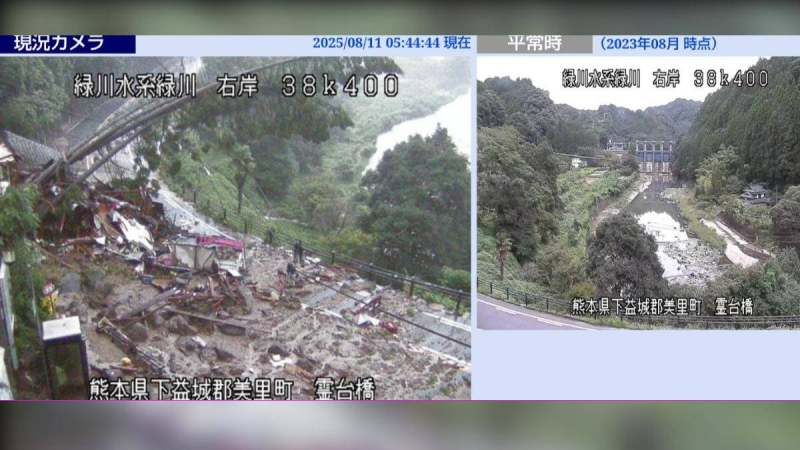 熊本暴雨土石流多人遭埋、失聯　日氣象廳：最高防災警戒