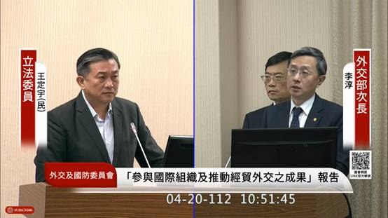 李淳：CPTPP將啟動新會員入會討論 台遊說團月底赴祕魯、智利