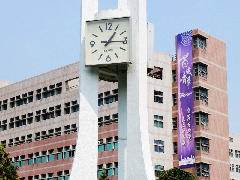 選修課作業竟是「宣傳大罷免」！清大回應了