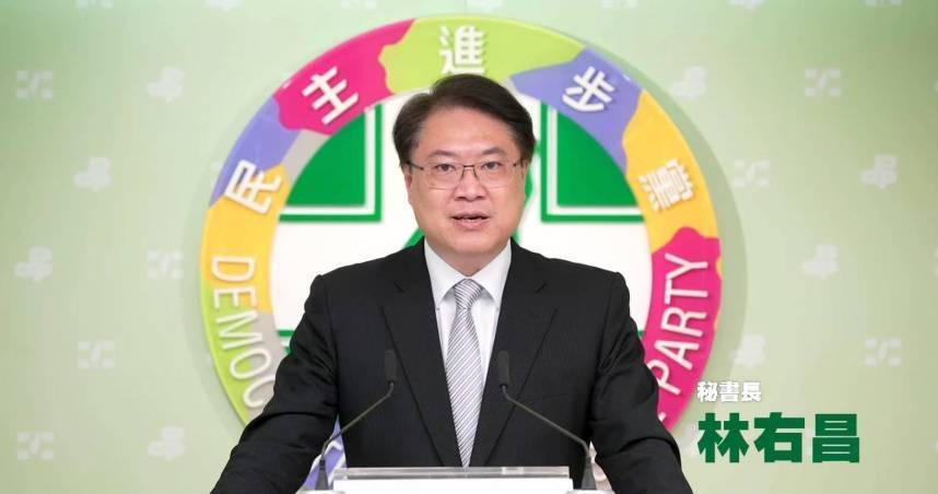 為大罷免承擔責任　林右昌宣布請辭民進黨秘書長