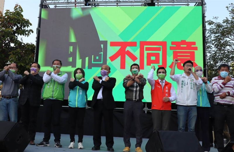 台灣未來人民做主 蘇貞昌台南新營宣傳四個不同意