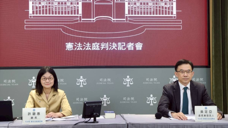 逾300位學者、律師連署力挺憲法法庭！籲大眾理性討論走出憲政民主困局