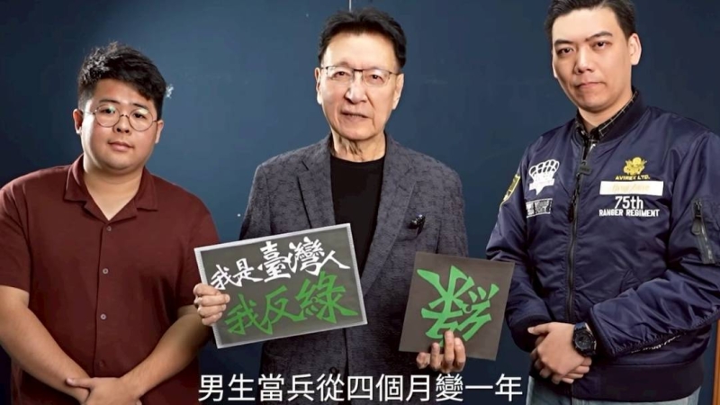 趙少康喊廢監察院：請陳菊好好養病，哪個院長可以住院五個月？