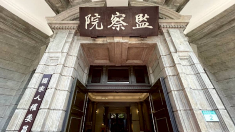 文資局前局長再涉弊案 13台公家平板轉送親友 監察院2度彈劾