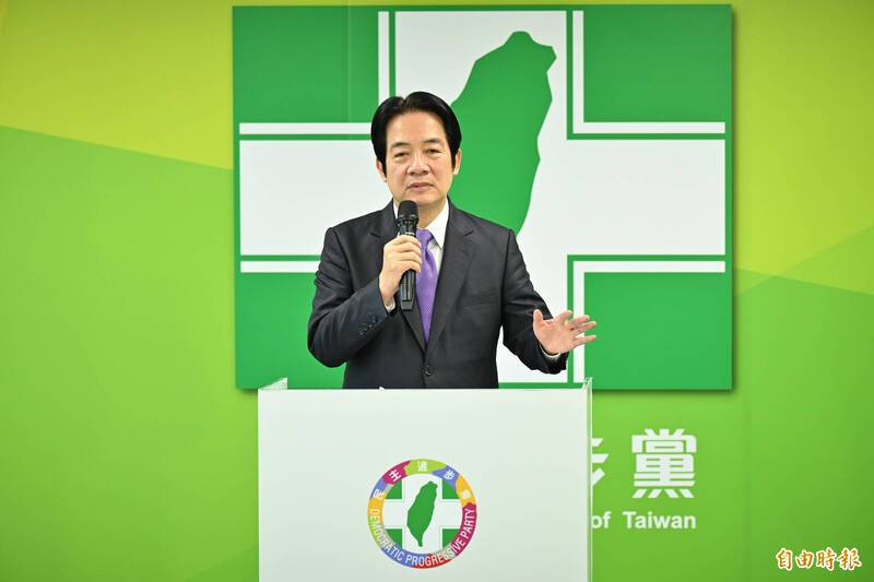 賴清德：民進黨是台灣政黨第一品牌 黨公職要敢講、不必自我約束