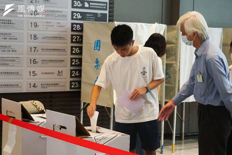 不在籍投票 助長中共介選？民眾黨曝轉移投票範圍：民進黨一言不合就抹紅