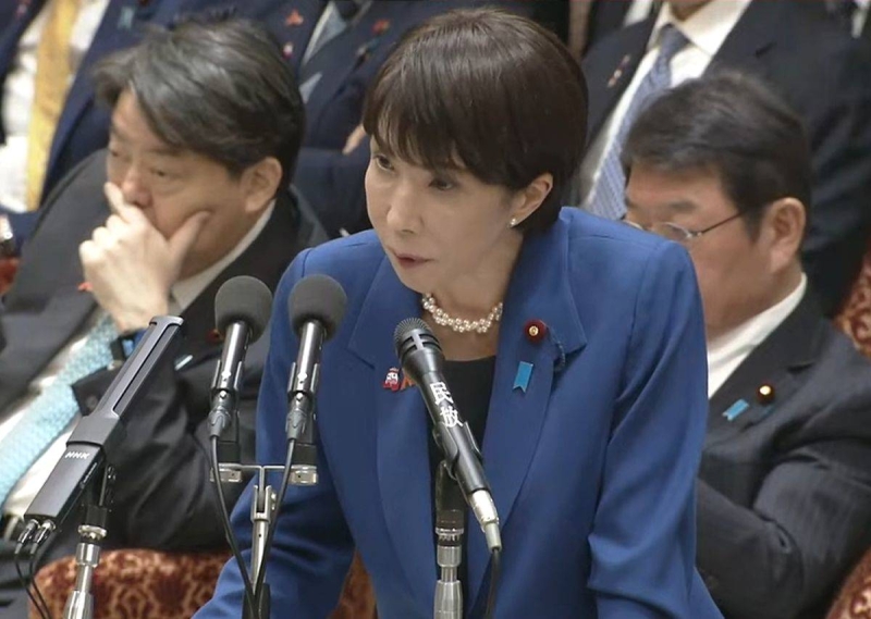 一旦台海有事　日相高市早苗：不排除實施「集體自衛權」