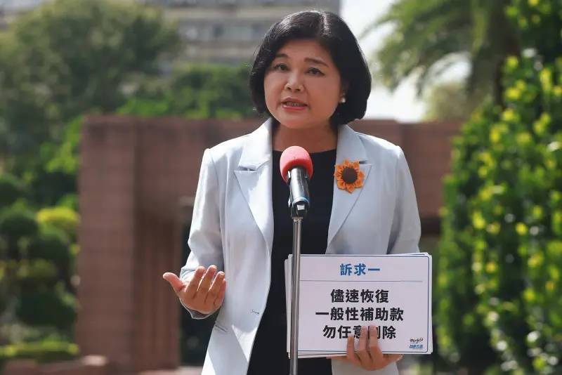 為財劃法拋3訴求！張麗善籲中央別刁難地方