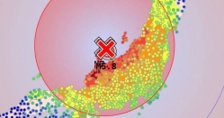 日本石川能登發生規模7.4強震　氣象廳急發海嘯警報…1地點出現5公尺巨浪、8地點「急速逃離」
