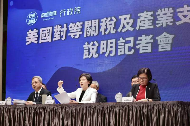 勞動部證實　關稅恐衝擊4.2萬人減班、失業