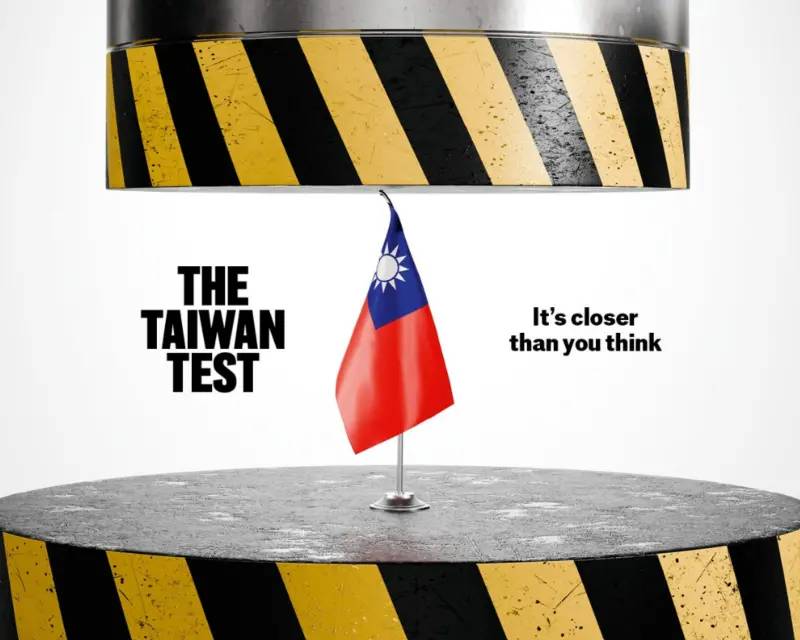 台灣登《經濟學人》封面！美中對抗夾縫求生