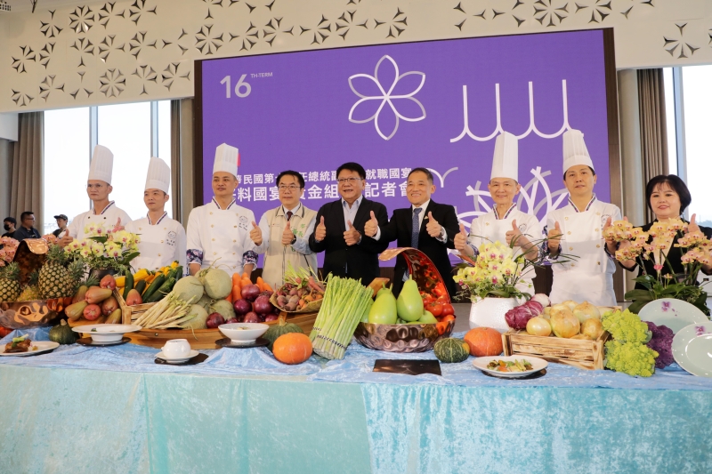 520就職國宴首度移師台南舉辦 菜色揭曉展現台灣多元飲食風貌