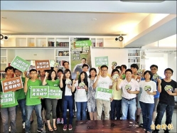 《太陽花世代來挑戰》綠黨楊智達 參選南市立委