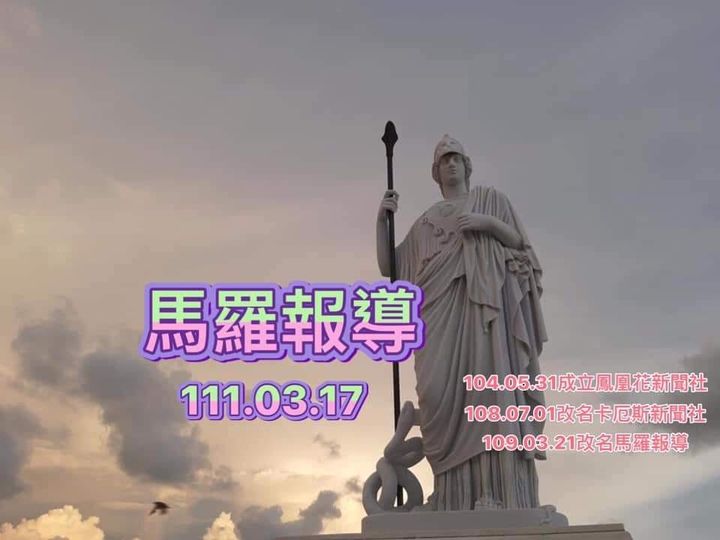 長期食用「蘆薈」有安全上疑慮！ 衛福部公告「食品原料蘆薈之使用限制及標示規定」！