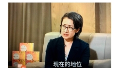是否認同中華民國？　蕭美琴：「中華民國是我們國號」，尊重憲政體制