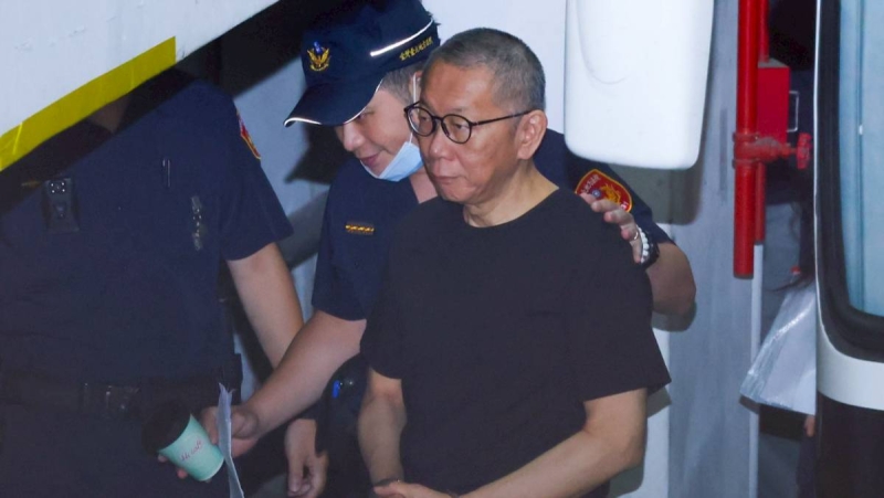 北院裁定柯文哲7千萬交保　民眾黨：感謝法官捍衛司法純淨審判空間