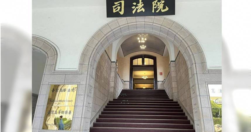 新北女檢座捲88會館案！　涉助洗錢大亨郭哲敏潛逃遭彈劾下場曝