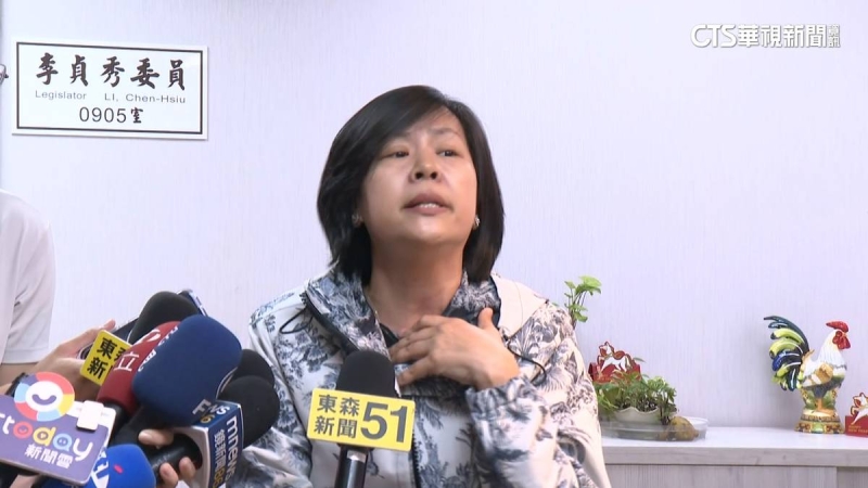 民眾黨控「要錢才肯辭職」　李貞秀：公開會議紀錄