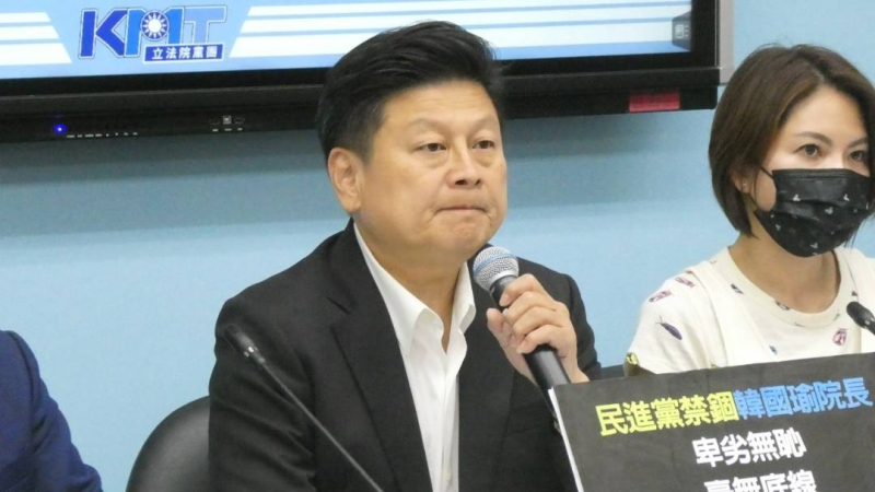 綠控國會改革修法修正動議蓋牌　國民黨團：也處理民進黨團版本怎是黑箱？