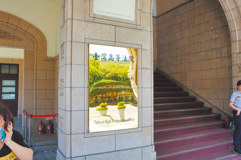 王義川控狗仔跟拍 不起訴確定