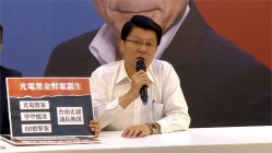 藍營猛攻「台南有弊案」 林俊憲反擊：王文宗是謝龍介好友